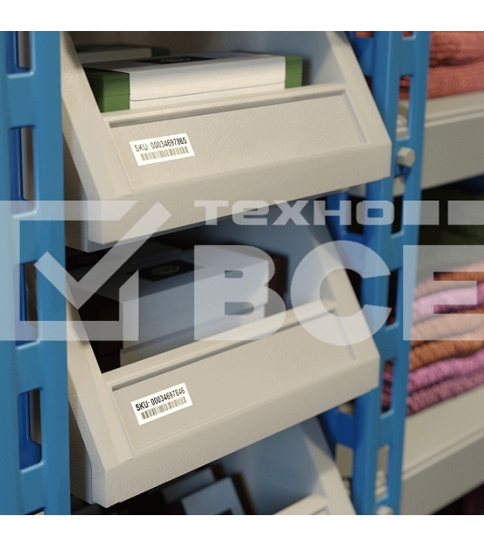 Пленочная клеящаяся лента Brother DK22211 29 мм x 15.24 м, черный шрифт, белый фон