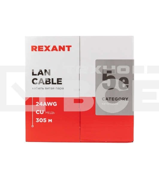 Кабель витая пара Rexant LIGHT U/UTP, категория 5e, ZH нг(А)-HF, 4PR, 24AWG, внутренний, серый, 305 м