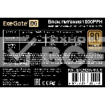 Блок питания ExeGate EX292157RUS-OEM, 1000Вт, 80 PLUS Bronze, 120мм, черный, фото4