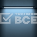 Светильник светодиодный IP40 1200*76*24мм 36W 3260lm 6500K WLF-2 сталь, фото7