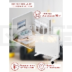 Конвектор Ресанта ОК-1600 белый, 1600 Вт, 20 м2, термостат, фото11