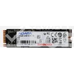 Накопитель SSD ADATA LEGEND 960, 1Tb, PCIe 4.0 x4, M.2 2280, NVMe, R/W 7400/6000, с радиатором, фото3