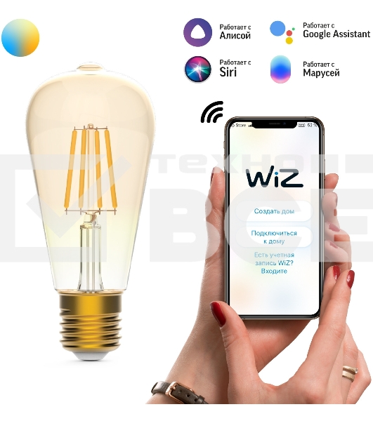 Лампа светодиодная филаментная Gauss Smart Home DIM+CCT E27 ST64 Golden 6,5 Вт 2000-5500 К 1/10/40