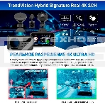 Видеорегистратор с радар-детектором TrendVision Hybrid Signature Real 4K 2CH GPS ГЛОНАСС, фото4