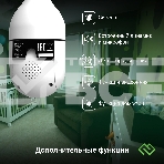 Камера видеонаблюдения IP Digma DiVision 301 3.6-3.6мм цв. корп.:белый (DV301), фото8