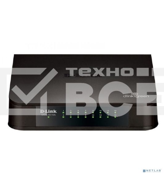 Неуправляемый коммутатор с 16 портами D-Link DES-1016A/E2A 10/100Base-TX и функцией энергосбережения