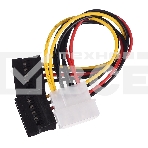 Кабель GOPOWER MOLEX (F)-2SATA (M) 0.2M 00-00027494, фото4