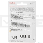 Флеш карта microSD 1Tb SanDisk microSDXC Class 10 Ultra (SD адаптер) UHS-I A1 140Mb/s, фото 1
