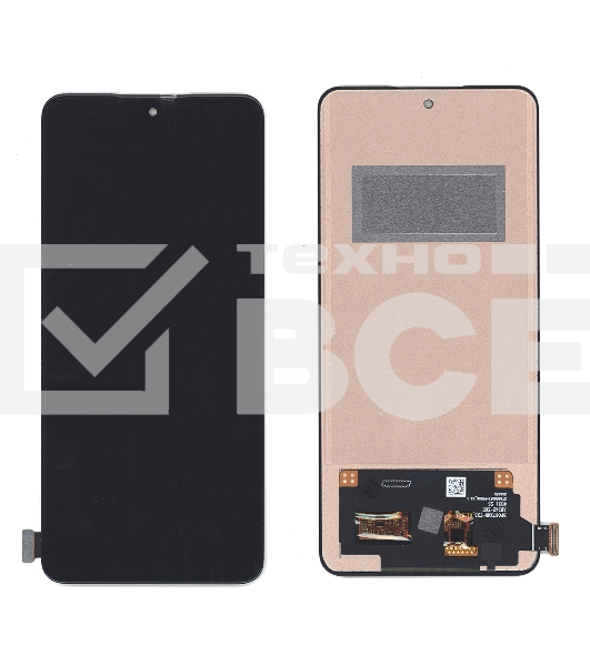Дисплей для Realme GT Neo 3 в сборе с тачскрином TFT черный