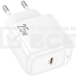 Сетевое зарядное устройство Hoco CS53A Surplus 25W 3A (PD) белый, фото5