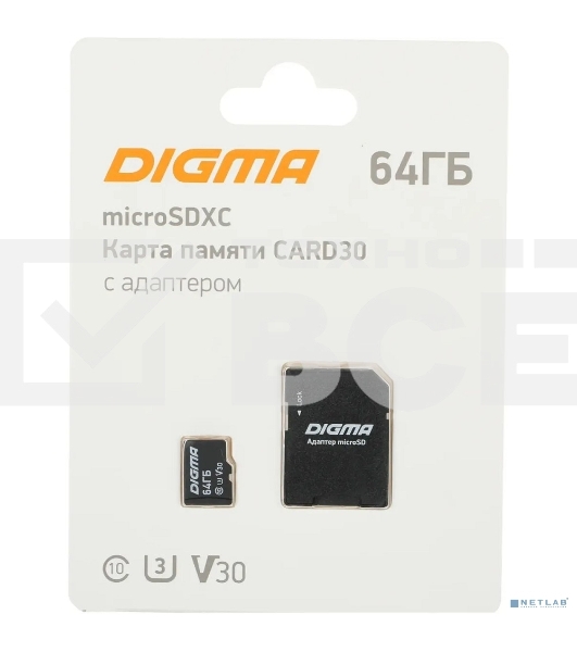 Флеш карта microSDXC 64Gb Class10 Digma CARD30 + adapter
