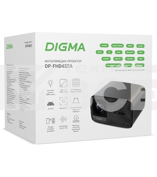 Проектор Digma DP-FHD450A LCD 8000Lm LS 600Lm ANSI (1920x1080) 3000:1 ресурс лампы:50000часов 2xUSB typeA 2xHDMI 3.2кг