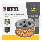 Омедненная проволока ER70S-6, диам. 0,8 мм, 1 кг, диам. катушки D100 Denzel, фото4