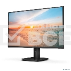 Монитор 23.8' Philips 24E1N1200A IPS 1920x1080, 120 Гц, 4 мс, 16:9, 300 кд/м², HDMI 1.4, DP 1.2, VGA, 3.5 мм, динамики (2x2 Вт), черный, фото7