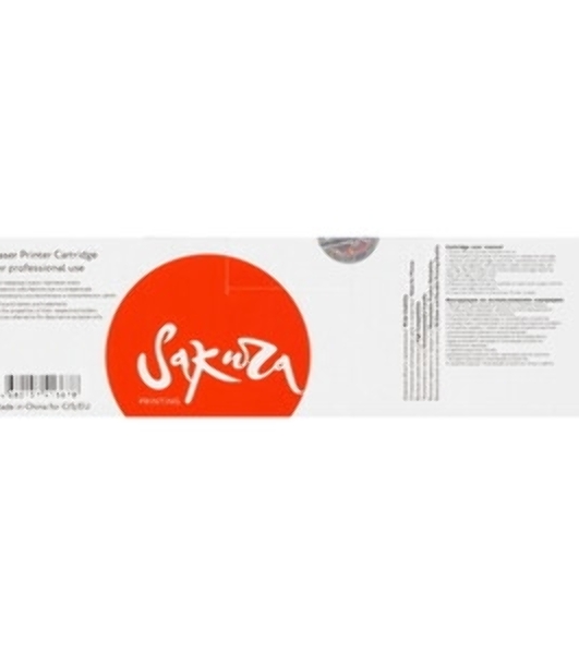 Картридж лазерный Sakura 069HC (5097C002) для Сanon I-Sensys LBP673Cdw/MF750C, голубой, 5500к. (чип без счетчика копий)