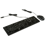 Комплект клавиатура+мышь Dialog KMGK-1707U проводной, USB, 1600 DPI, белый, фото9