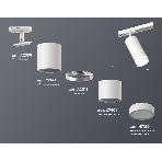 Светильник Ambrella light XT7401090 SWH/FR белый песок/белый матовый MR16 GU5.3 (A2536, C7421, A2011, C7401, N7120), фото 1