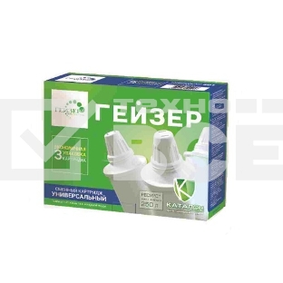 Комплект из 3 кассет Гейзер 301 50005 (в уп. 20 шт)