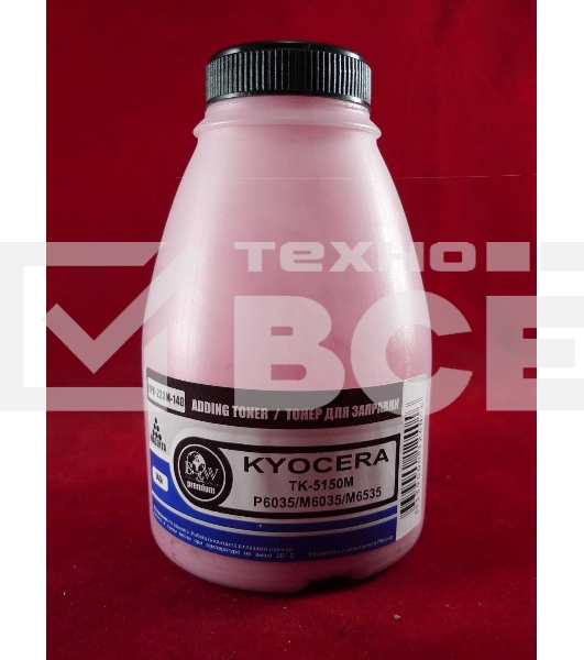 Тонер для Kyocera TK-5150M, P6035/M6035/M6535 Magenta (фл. 140г) Black&White Premium