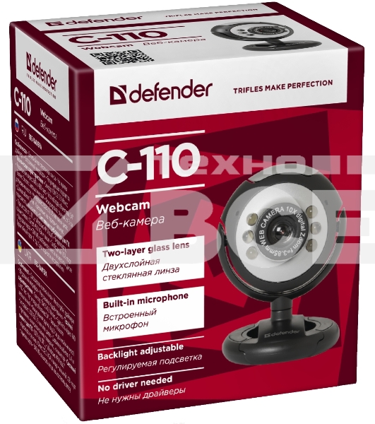 Веб-камера Defender C-110 0.3МП, USB, 640x480