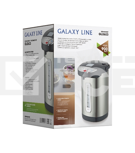Термопот Galaxy Line GL 0613, серый, 900 Вт, объем 3,6 л