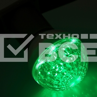 Лампа шар e27 10 LED  Ø50мм  зеленая 24В (постоянное напряжение)