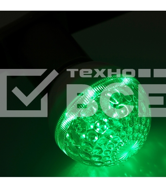 Лампа шар e27 10 LED  Ø50мм  зеленая 24В (постоянное напряжение)