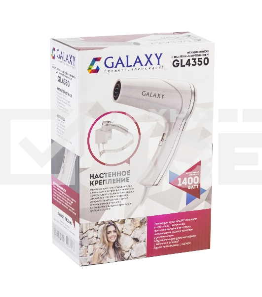 Фен для волос с настенным креплением Galaxy Line GL 4350, белый, 1400 Вт, 2 скорости потока воздуха, функция «холодный воздух», защитная сетка, настенное крепление