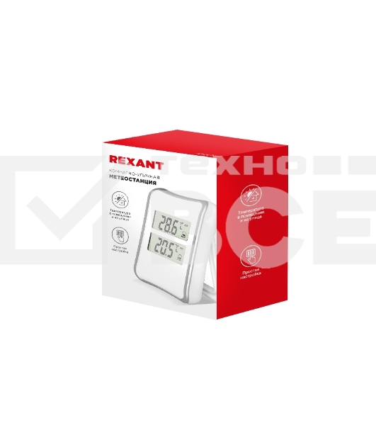 Метеостанция комнатно-уличная Rexant S521C
