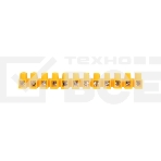 Клеммная винтовая колодка KВ-10 4-10, ток 10 A, полиэтилен желтый Rexant (10 шт./уп.), фото5