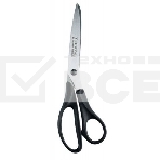 Ножницы кухонные Victorinox 8.0999.23 230мм черный, фото 1