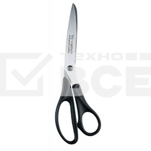 Ножницы кухонные Victorinox 8.0999.23 230мм черный