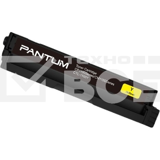 Картридж Pantum CTL-1100XY для принтера CP1100. Жёлтый. 2300 страниц.