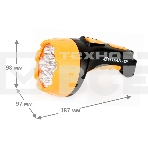 Фонарь ULTRAFLASH LED381515 LED 2 режима черн/желт аккумуляторный, фото5