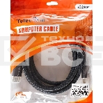 Кабель соединительный DP-DP 1.4V 8K@60Hz  3м, Telecom Pro <TCG750-3M>, фото14