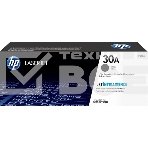Картридж лазерный HP 30A черный для M203/MFP M227 (1600 стр), фото3