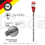 Бур по бетону 12x310x250 мм крестовая пластина SDS PLUS Kranz, фото2