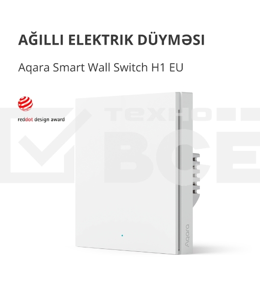 Выключатель умный одноклавишный Aqara Smart Wall Switch H1 (WS-EUK01)