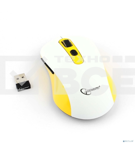Мышь беспроводная Gembird MUSW-221-Y белый/желтый, 1600 dpi, радиоканал, USB, кнопки - 6
