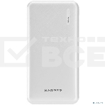 Внешний портативный аккумулятор Harper PB-10011 белый, фото13