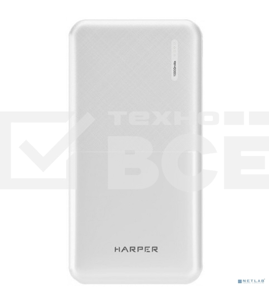 Внешний портативный аккумулятор Harper PB-10011 белый