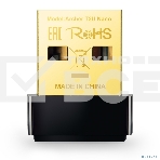 Адаптер TP-LINK Archer T2U NANO AC600 Nano Wi-Fi USB-адаптер, фото19