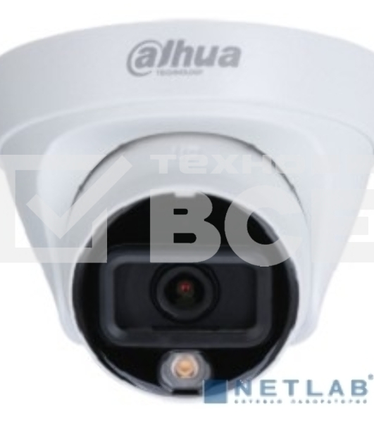 Уличная турельная IP-видеокамера FullColor DAHUA DH-IPC-HDW1239T1P-LED-0280B-S6 2Мп, 1/2.8” CMOS, объектив 2.8мм, обнаружение людей, LED 30м, IP67, металл/пластик