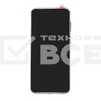 Дисплей (модуль) для Samsung Galaxy S21 5G SM-G991B в сборе с тачскрином и рамкой (OLED) фиолетовый, фото2