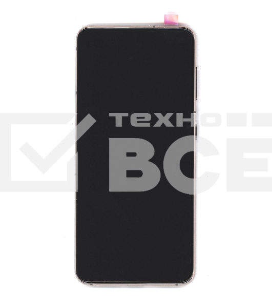 Дисплей (модуль) для Samsung Galaxy S21 5G SM-G991B в сборе с тачскрином и рамкой (OLED) фиолетовый