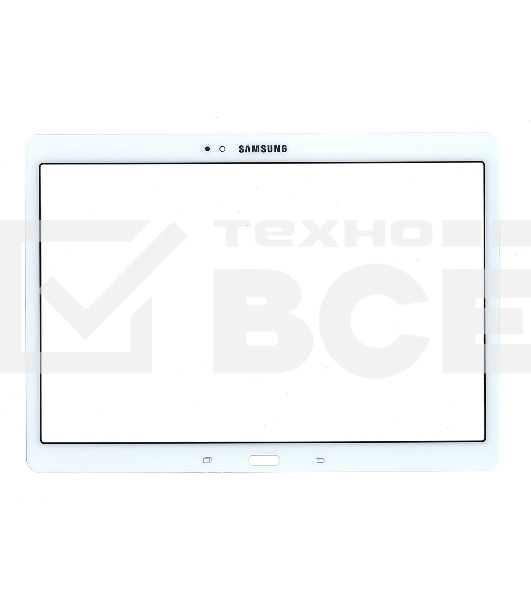 Стекло для Samsung Galaxy Tab S 10.5 SM-T800 T801 T805 белое