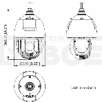 Камера видеонаблюдения Hikvision DS-2DE7A225IW-AEB(T5) Hikvision - 2Мп уличная скоростная поворотная IP-камера с ИК-подсветкой до 200м, фото 1