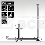 Крепление настенное ExeGate EWM1-3420-02 (кронштейн для одного монитора 13'-34', VESA 75x75, 100x100, макс. нагрузка 20 кг, наклон -10°/+10°, поворот -90°/+90°, вращение 360°, расстояние до стены 40-350мм, черный), фото6