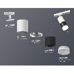 Светильник Ambrella light XT7402093 SBK/SWH/CL черный песок/белый песок/прозрачный MR16 GU5.3, фото 1