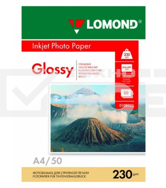 Фотобумага Lomond 0102022 A4/230г/м2/50л./белый глянцевое для струйной печати